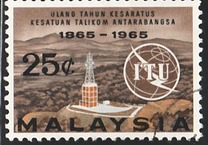 [The 100th Anniversary of I.T.U., Tip E1]