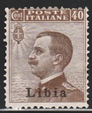 [Italian Postage Stamps Overprinted "Libia", type A9]