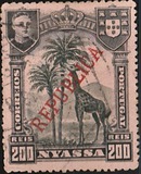 [Giraffe - Not Issued Stamps Overprinted "REPUBLICA", type J2]