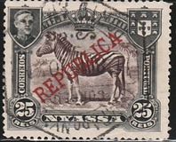 [Zebra - Not Issued Stamps Overprinted "REPUBLICA", type I1]