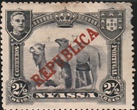 [Dromedary Camels - Not Issued Stamps Overprinted "REPUBLICA", type H]