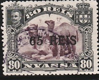 [Dromedary Camels Stamps of 1901 with Thick Surcharge, Tipi F2]