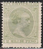 [King Alfonso XII of Spain, Tipe L46]
