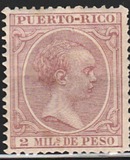 [King Alfonso XII of Spain, Tipe L49]