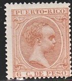 [King Alfonso XII of Spain, Tipo L40]