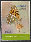[Butterflies - Self Adhesive, jenis FTV]