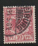 [Definitives - Value Stamp & Imperial Eagle, प्रकार I]