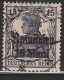 [German Empire Postage Stamps Surcharged & Overprinted "M.V.i.R.", type B1]