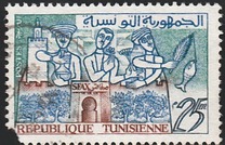 [Living in Tunisia, type EE]