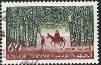 [Living in Tunisia, type EJ]