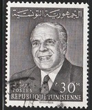 [President Habib Bourguiba Commemoration, 1903-2000, Вид HQ1]