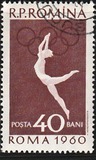 [Olympic Games - Rome, Italy, type BQO]