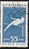 [Olympic Games - Rome, Italy, type BQP]