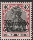 [German Empire Postage Stamps Surcharged, type C6]