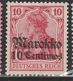 [German Empire Postage Stamps Surcharged, type C2]