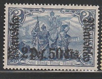 [German Empire Postage Stamps Surcharged, type C10]