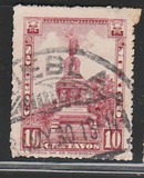[Mexican Landmarks, Rouletted, 类型 EK]