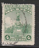 [Mexican Landmarks - New Watermark, Tipi EI2]