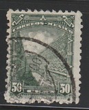 [Folklore and History, प्रकार GK]