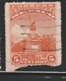 [Mexican Landmarks - New Watermark, Tipi EI3]