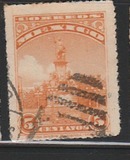 [Mexican Landmarks - New Watermark, Tipi EI3]