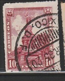 [Mexican Landmarks, Rouletted, 类型 EK]