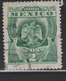 [Coat of Arms, 类型 AN1]