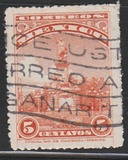 [Mexican Landmarks, Rouletted, 类型 EI]
