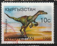 [Prehistoric Animals, type ES]
