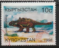 [Prehistoric Animals, type EV]