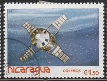 [Space Travel, type XCR]