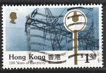 [The 100th Anniversary of Electricity Supply, प्रकार PH]