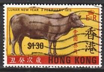 [Chinese New Year - Year of the Ox, type CQ]