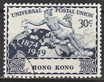 [The 75th Anniversary of the Universal Postal Union (U.P.U.), тип AF]
