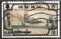 [Hong Kong Port, Past and Present, 类型 HA]