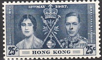 [Coronation of King George VI and Queen Elizabeth, प्रकार S2]