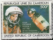[The 20th Anniversary of 1st Men in Space, type XB]