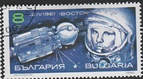 [Space Exploration, タイプ EJX]