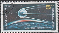 [Space Exploration, タイプ EJW]