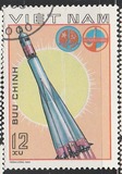 [Soviet-Vietnamese Space Flight, type HB]