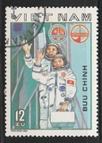 [Soviet-Vietnamese Space Flight, type HA]