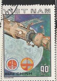 [Soviet-Vietnamese Space Flight, type HD]