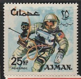 [Space Achievements, Tipi CG]