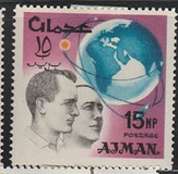 [Space Achievements, Tipi CF]