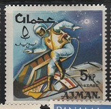 [Space Achievements, Tipi CD]