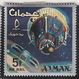 [Airmail - Space Achievements, Tip CK]