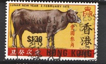 [Chinese New Year - Year of the Ox, type CQ]