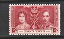 [Coronation of King George VI and Queen Elizabeth, प्रकार S1]