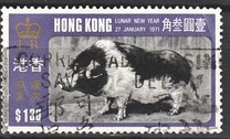 [Chinese New Year - Year of the Pig, 类型 CD]