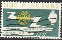 [The 100th Anniversary of I.T.U., Typ AQ]